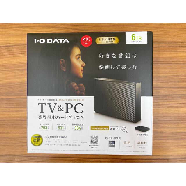 I・O DATA 外付ハードディスク HDCZ-UTL6KC