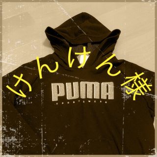 プーマ(PUMA)の【新品タグ付】メンズ プーマパーカー LL(パーカー)