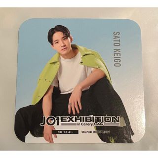 JO1 佐藤景瑚　コースター(アイドルグッズ)