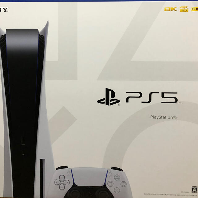 定番人気! PlayStation - プレイステーション5 ディスクドライブ CFI