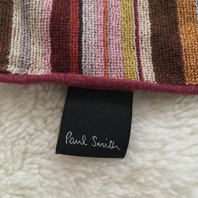 Paul Smith(ポールスミス)のPaulSmith ハンカチ メンズのファッション小物(ハンカチ/ポケットチーフ)の商品写真