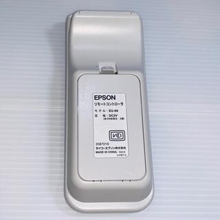 EPSON エプソン プリンターリモコン EU-89
