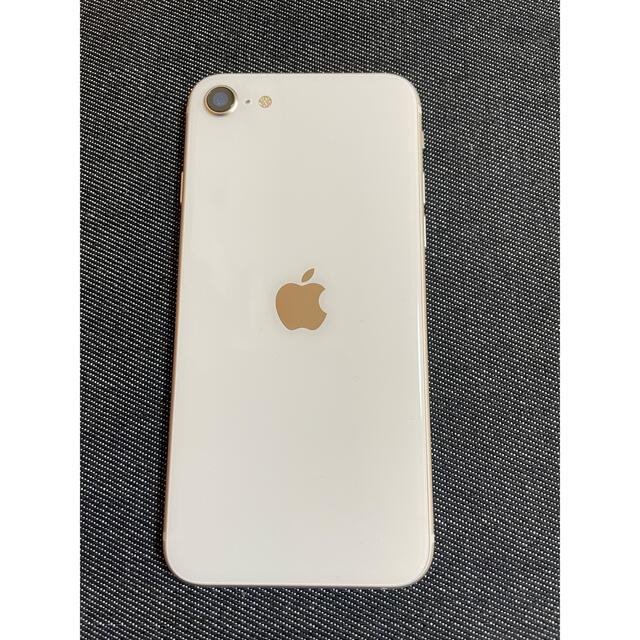 iPhone SE 第2世代 64GB SIMフリー ホワイト 2