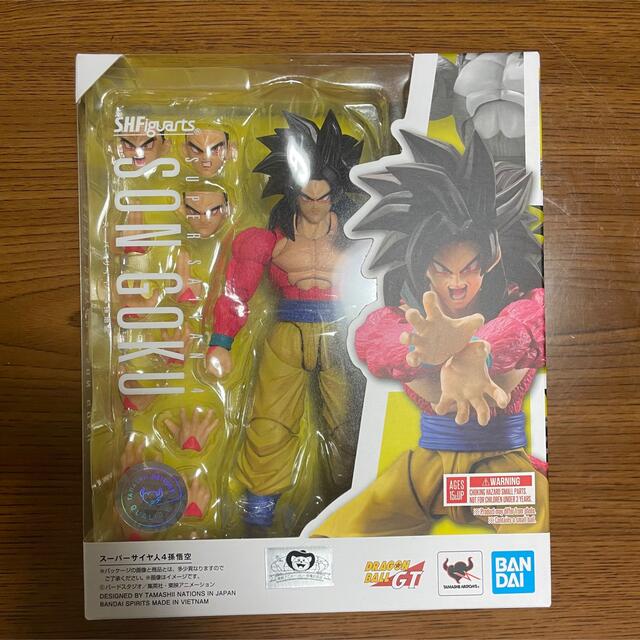 アニメ/ゲームS.H.Figuarts スーパーサイヤ人4孫悟空『ドラゴンボールGT』