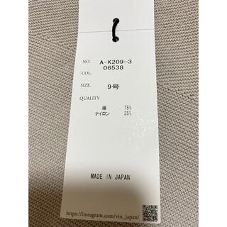 SCOT CLUB - タグあり Vin アシンメトリーニット 定価14500円 スコット ...