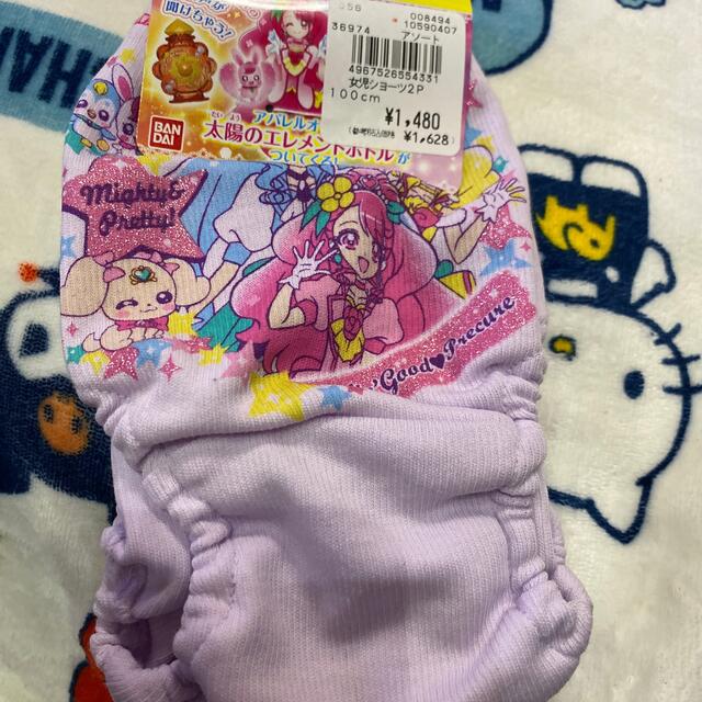 ヒーリングっどプリキュア　ショーツ　100cm 販促品なし キッズ/ベビー/マタニティのキッズ服女の子用(90cm~)(下着)の商品写真