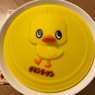 ニッシンショクヒン(日清食品)のチキンラーメン　どんぶり　シリコン蓋セット　送料込み(食器)