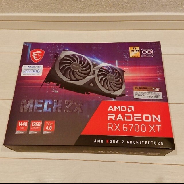 高速配送 【crimson様専用】MSI RADEON RX6700XT MECH PCパーツ