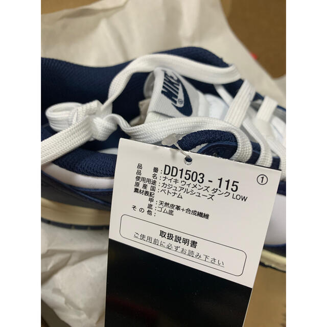 NIKE(ナイキ)のNike WMNS Dunk Low "Vintage Navy メンズの靴/シューズ(スニーカー)の商品写真