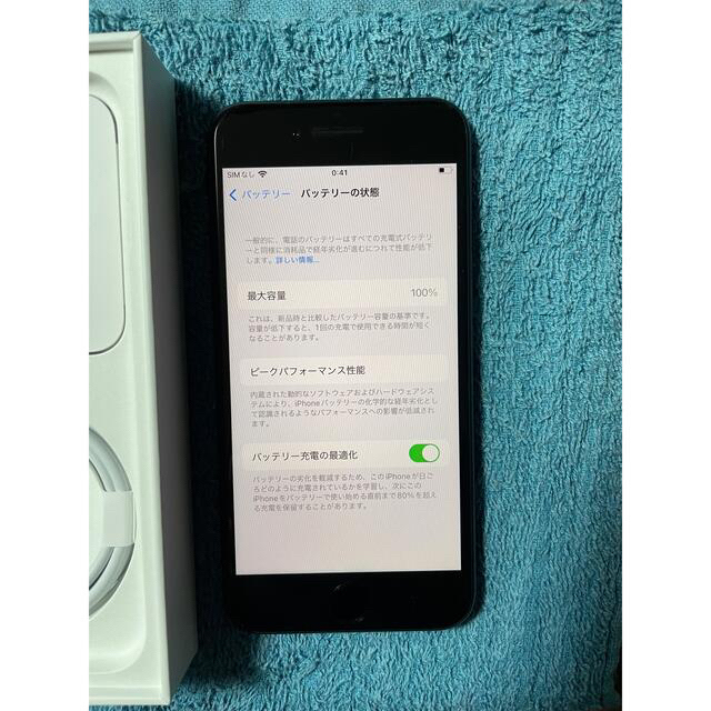 【バッテリー100%】iPhone SE（第2世代） 1