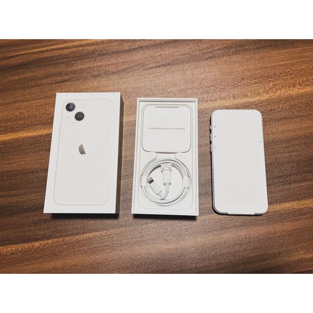 【新品・未使用】Apple iPhone13mini 128GB スターライト