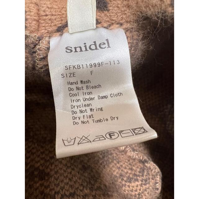 SNIDEL(スナイデル)のsnidel ベレー帽　レオパード柄 レディースの帽子(ハンチング/ベレー帽)の商品写真