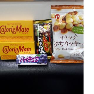 オオツカセイヤク(大塚製薬)のお菓子5点セット！カロリーメイトなど(菓子/デザート)