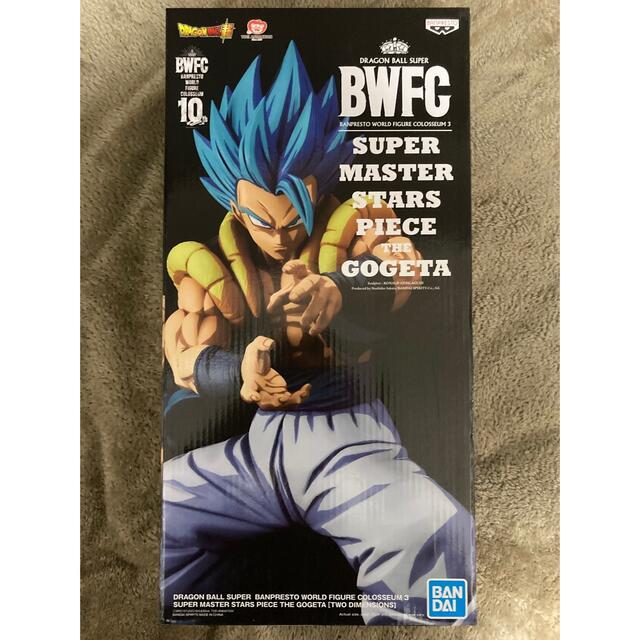 ドラゴンボール　フィギュア smsp ゴジータ 04 D賞　海外限定