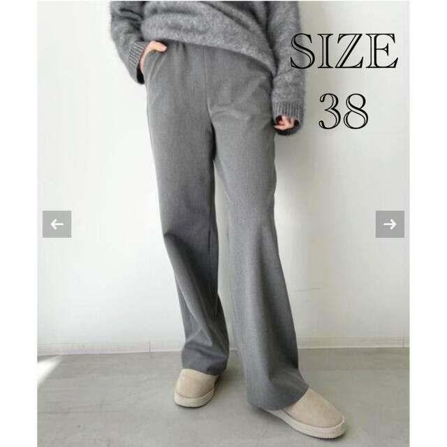 RAWTUS Relax Pants グレーA 新品タグ付き iespphuancane.edu.pe