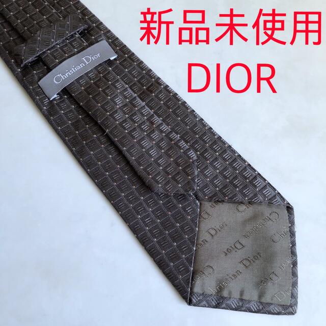 【新品未使用】DIOR ネクタイ　グレー　定価約3万円