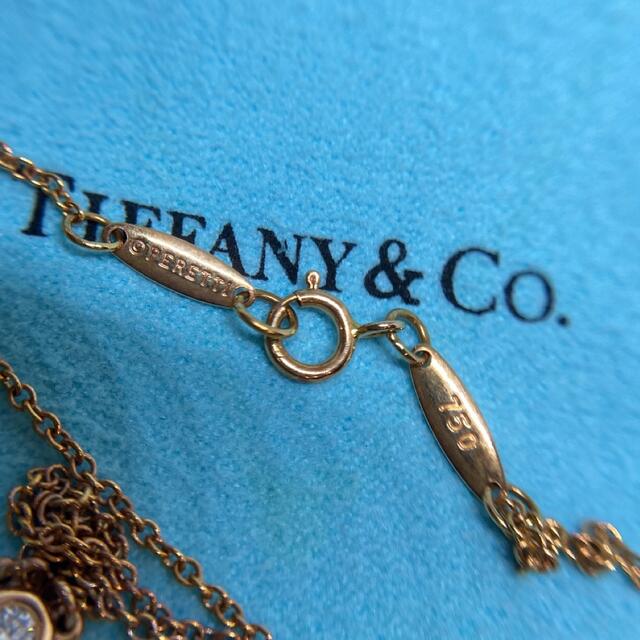 日本産】 & Tiffany Co. ネックレス 1粒 バイザヤード 18金 