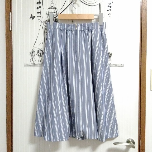 anySiS(エニィスィス)の💙ミモレ丈スカート👗ボトムス💙ロングスカート💙 レディースのスカート(ロングスカート)の商品写真