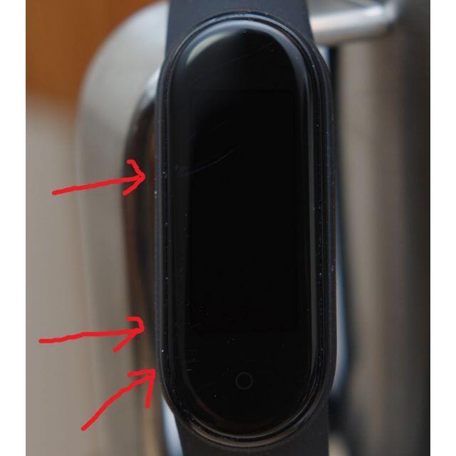 Xiaomi Mi スマートバンド5 メンズの時計(腕時計(デジタル))の商品写真