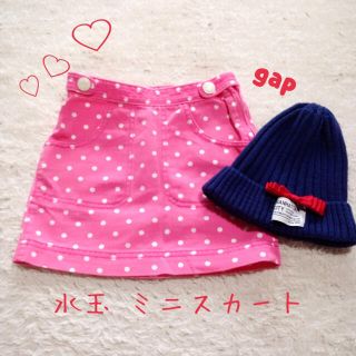 ギャップ(GAP)のトゥインクル様♡専用(スカート)