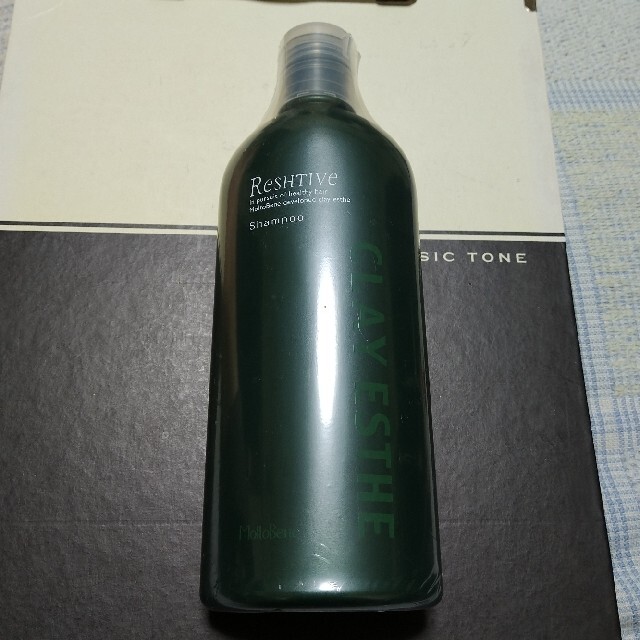 モルトベーネ クレイエステ レシュティヴシャンプー(330ml) コスメ/美容のヘアケア/スタイリング(シャンプー)の商品写真