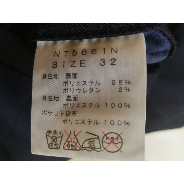 美品 ノースフェイス パープルレーベル パンツ NT5661N サイズ30