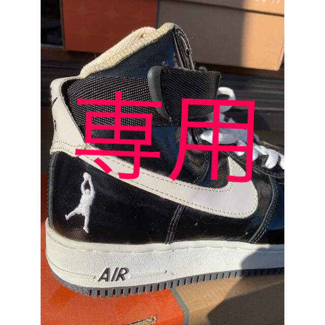 専用出品　NIKE エアーフォース1 ハイカット　26.5cm ラシード未使用品AIRFORCE1HIGH