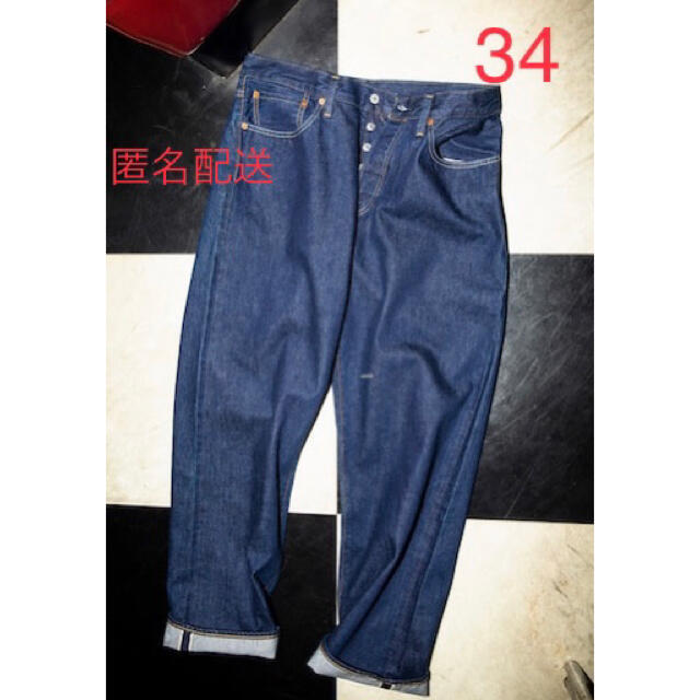 OWASH状態Levi’s BEAMS リーバイスビームスSuper Wide Jean