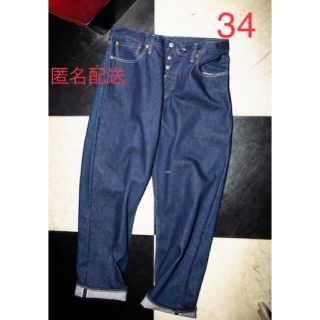 リーバイス(Levi's)のLevi’s BEAMS リーバイスビームスSuper Wide Jean(デニム/ジーンズ)