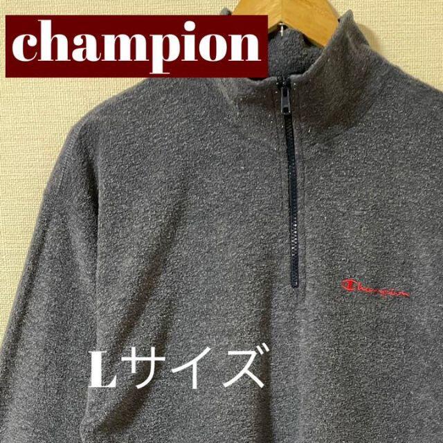 【希少】champion 90s ハーフジップ　フリース　刺繍 | フリマアプリ ラクマ