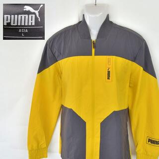 プーマ(PUMA)の【PUMA】 美品 プーマ グレー/イエロー 軽量ジャケット 上着 サイズL(ブルゾン)