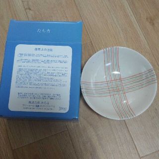 タチキチ(たち吉)の【新品 未使用】小皿(食器)