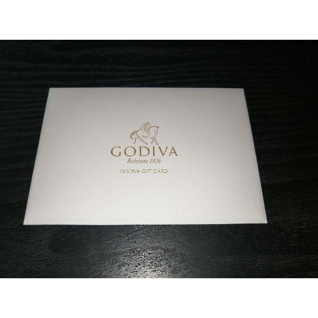 GODIVA ゴディバ ギフトカード 5000円分