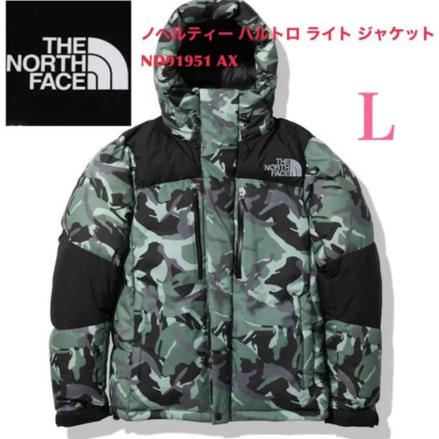 THE NORTH FACE(ザノースフェイス)のノースフェイス ND91951 AX ノベルティー バルトロライトジャケット L メンズのジャケット/アウター(ダウンジャケット)の商品写真