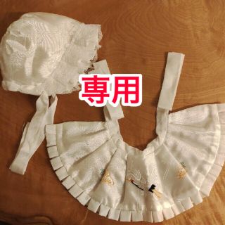 お宮参り　スタイ(お宮参り用品)