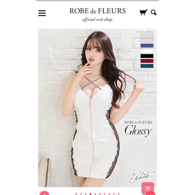 ROBE(ローブ)のローブドフルールLサイズ　「mi saさん専用」 レディースのフォーマル/ドレス(ナイトドレス)の商品写真