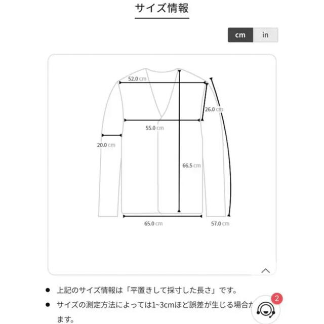 nugu ファージャケット 4