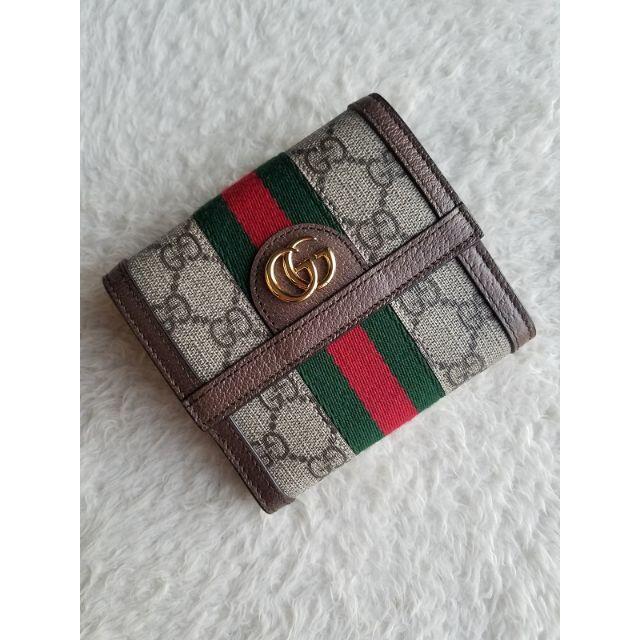 Gucci(グッチ)のGUCCI グッチ オフィディア GG フレンチ フラップ 財布 レディースのファッション小物(財布)の商品写真