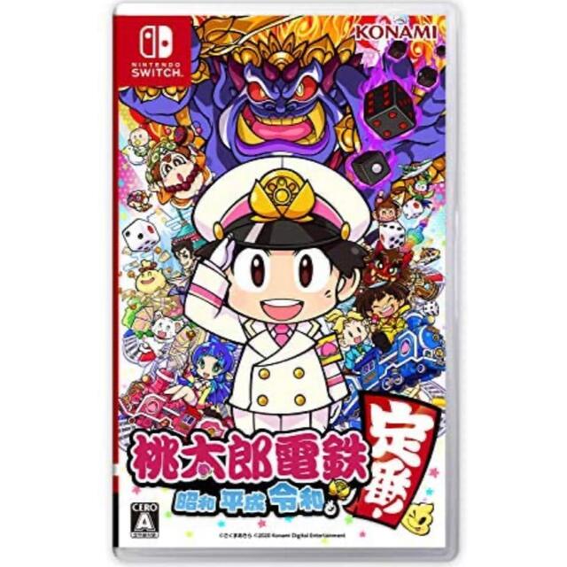 桃太郎電鉄★switch ソフト