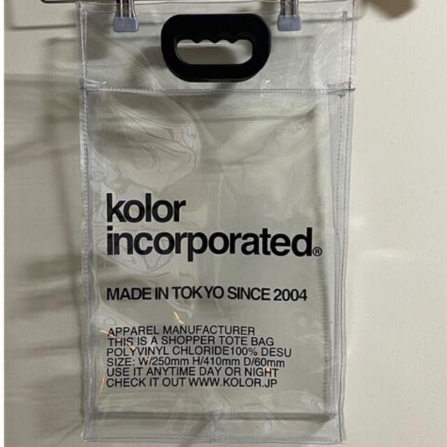 kolor カラー　pvc バッグ