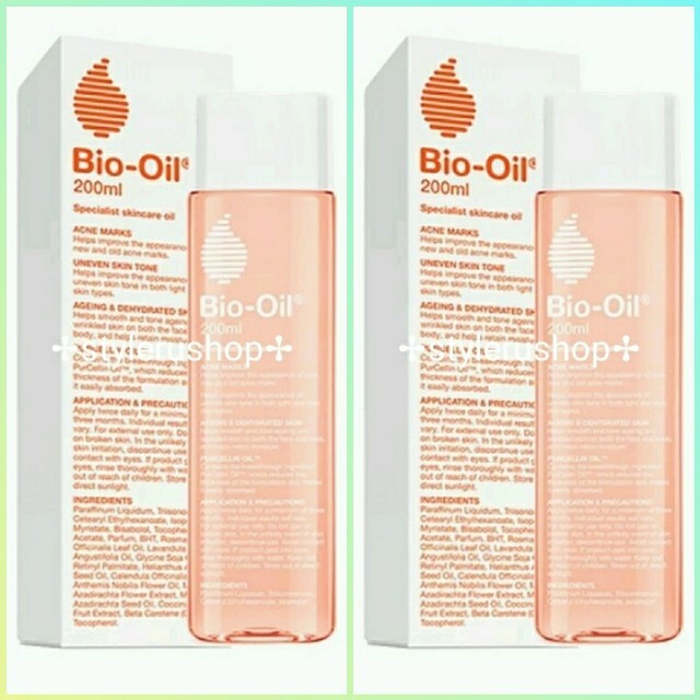 2本セット★Bio oil 200ml バイオイル★妊娠線　乾燥肌★バイオオイル