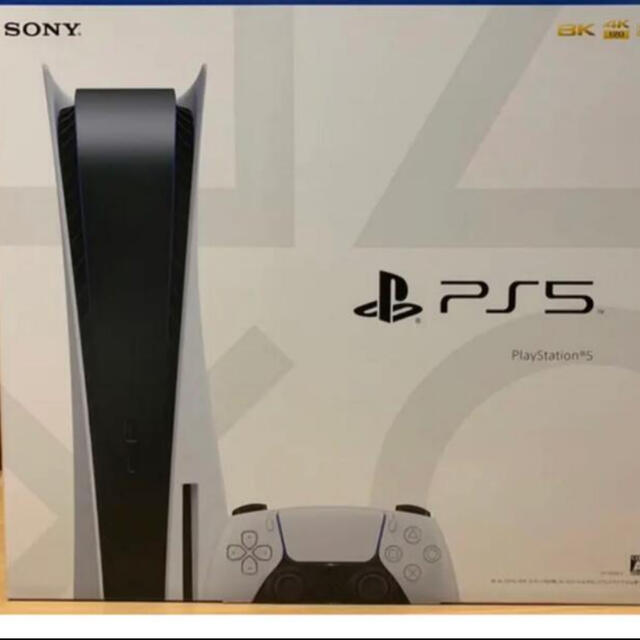 最も信頼できる - SONY 新品・未使用 ps5 CFI-1100A01 本体