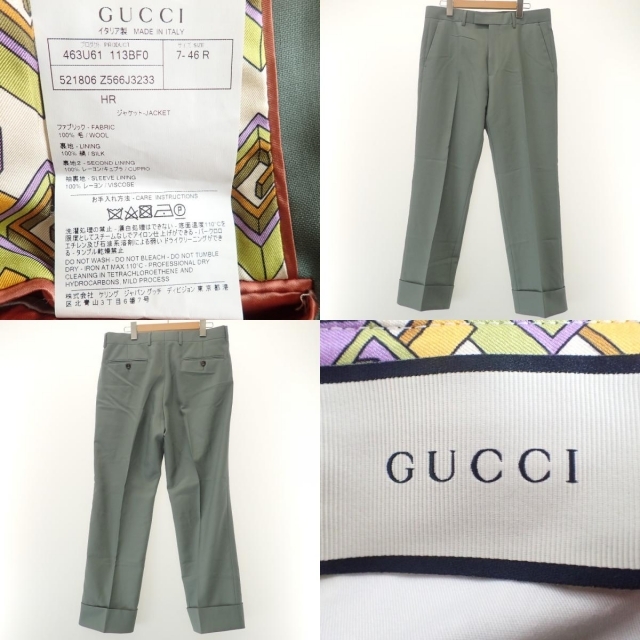 Gucci(グッチ)のグッチ スーツ 7-46R メンズのスーツ(セットアップ)の商品写真