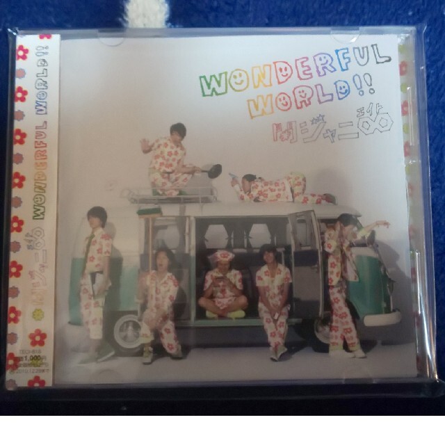 関ジャニ∞(カンジャニエイト)の関ジャニ∞ Wonderful World！！ エンタメ/ホビーのCD(ポップス/ロック(邦楽))の商品写真