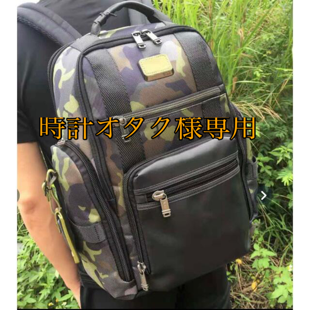 未使用 自宅保管 TUMI リュック ALPHA BRAVO - 通販 - gofukuyasan.com