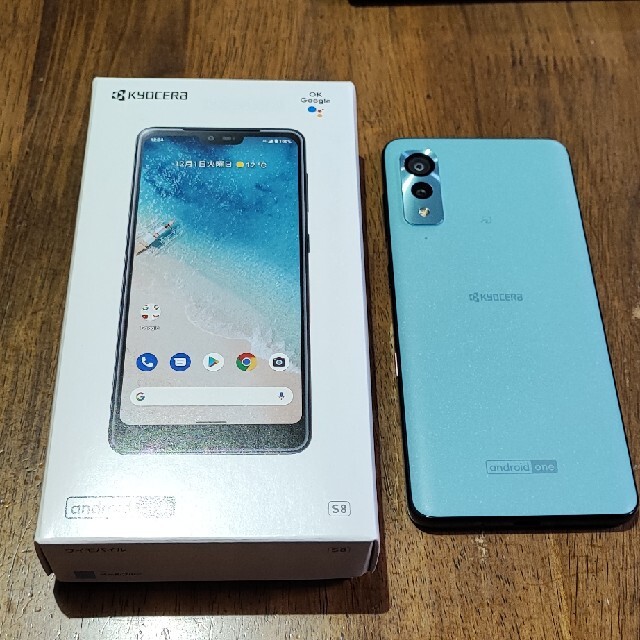 京セラ Y!mobile Android one S8 ペールブルー