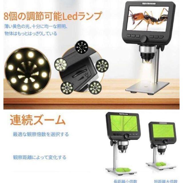 ハイビジョン&万高画素&7インチ大画面♪デジタル