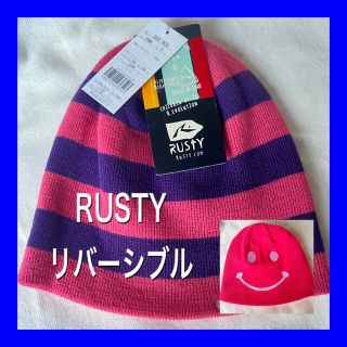 ラスティ(RUSTY)の新品♡RUSTY♡リバーシブルニットキャップ♡ボーダー×ピンク　3,300円＋税(ニット帽/ビーニー)