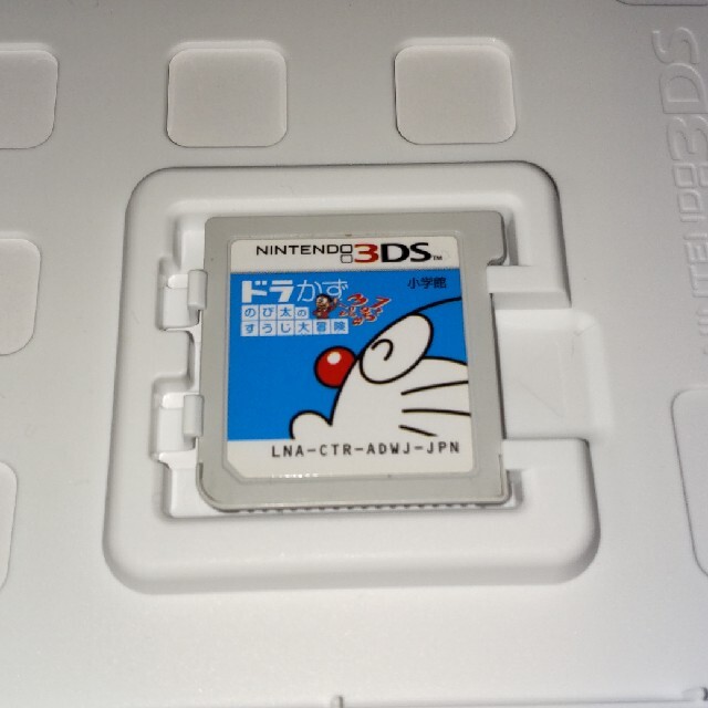 ニンテンドー3DS(ニンテンドー3DS)のドラかず のび太のすうじ大冒険 3DS エンタメ/ホビーのゲームソフト/ゲーム機本体(携帯用ゲームソフト)の商品写真