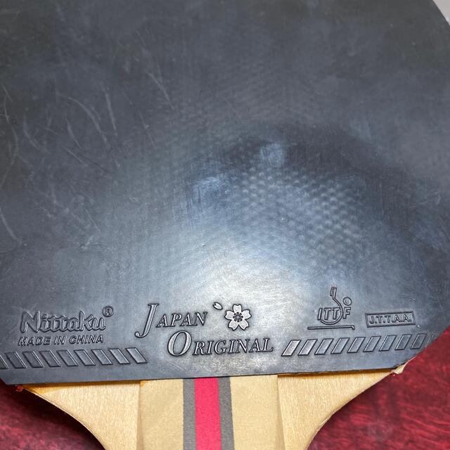 Nittaku(ニッタク)の452's様専用卓球ラケットシェイク スポーツ/アウトドアのスポーツ/アウトドア その他(卓球)の商品写真